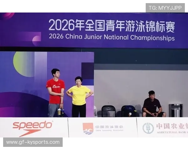 2026年游泳技术革新:起跳与转身新标准探讨,游泳比赛起跳到入水多少